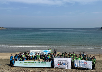 일상 속 생활문화 활성화 사업 이미지