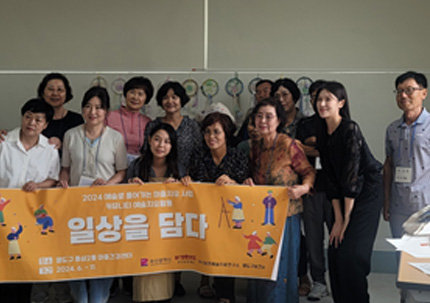 부산국제공연예술마켓 이미지