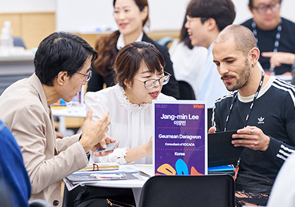 부산국제공연예술마켓 이미지