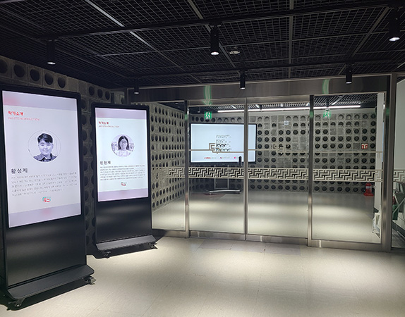 창작공간 두구 이미지02