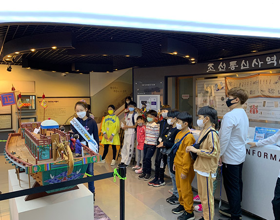 조선통신사역사관 전경04