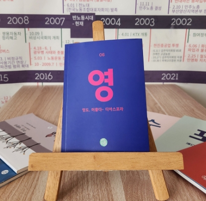 [정보 기사 3 썸네일]