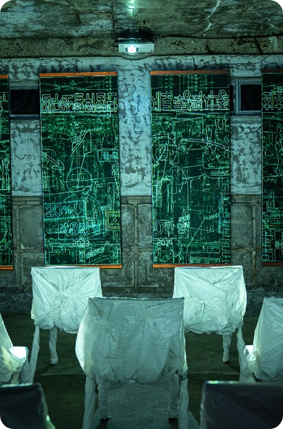 [현장 기사 2 썸네일]