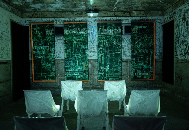 [아카이빙 자료 사진 2 placeholder]